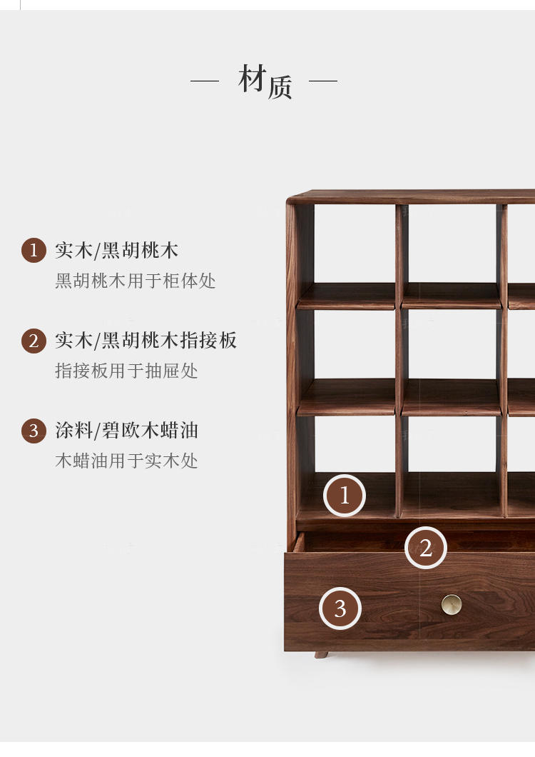 新中式风格小满厅柜的家具详细介绍