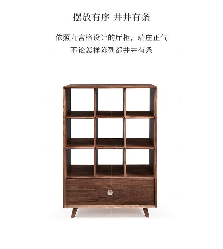 新中式风格小满厅柜的家具详细介绍
