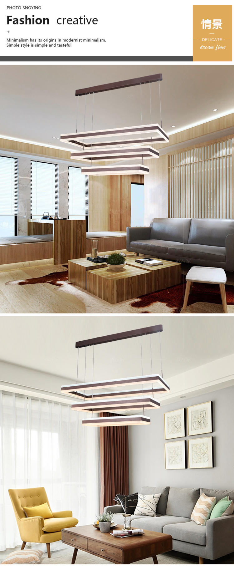 极简风格现代风简约几何餐吊灯的家具详细介绍
