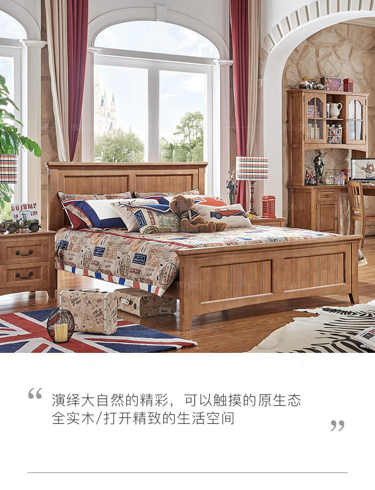 英式儿童风格英伦-哈丽特儿童床的家具详细介绍