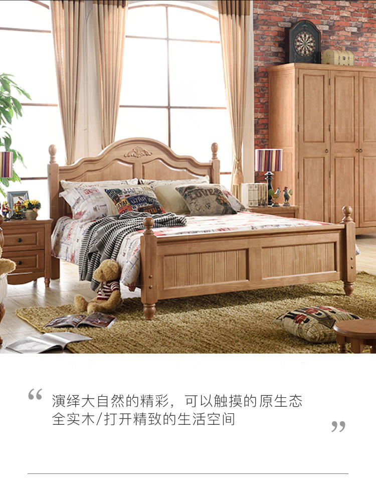英式儿童风格麦迪儿童床（样品特惠）的家具详细介绍