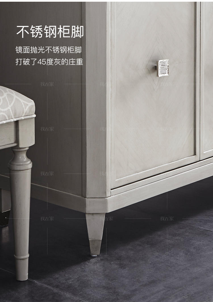现代美式风格曼哈顿餐边柜的家具详细介绍