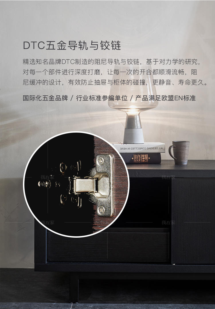 意式极简风格方凌电视柜（样品特惠）的家具详细介绍