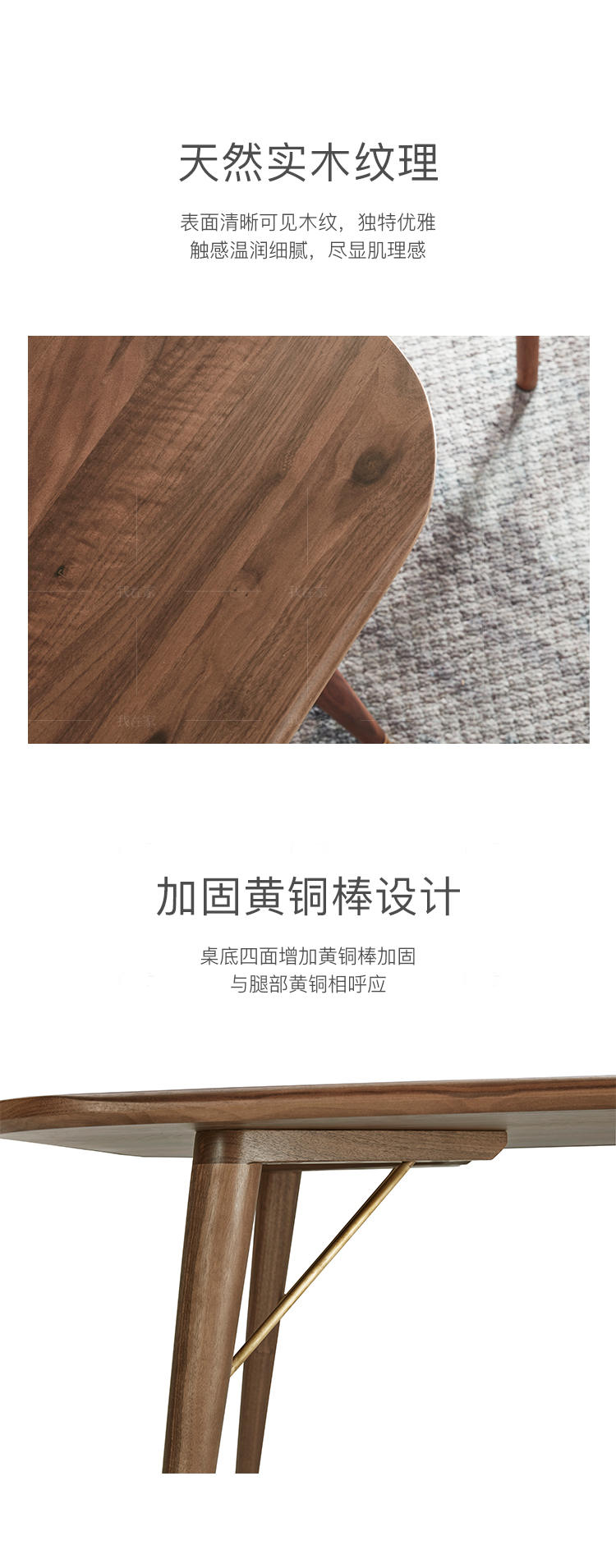 原木北欧风格空白餐桌（现货特惠）的家具详细介绍
