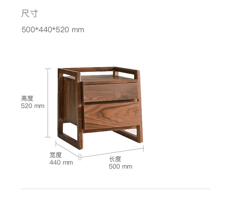 原木北欧风格木研床头柜（现货特惠）的家具详细介绍