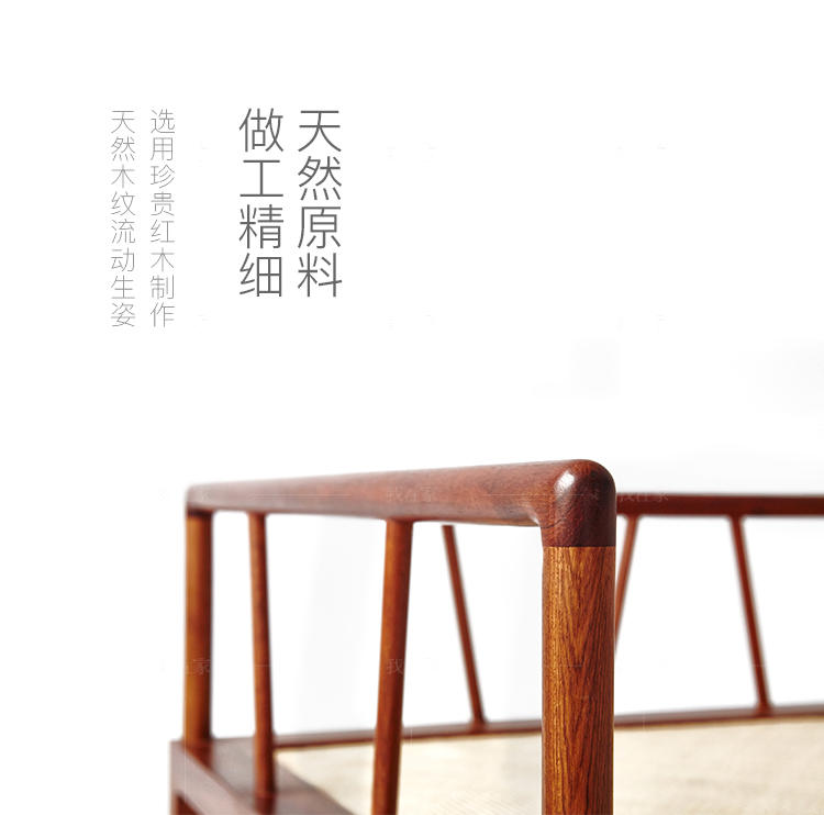 新中式风格雅直大禅床的家具详细介绍