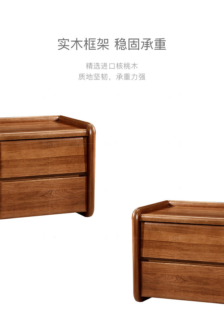 现代实木风格云何床头柜的家具详细介绍