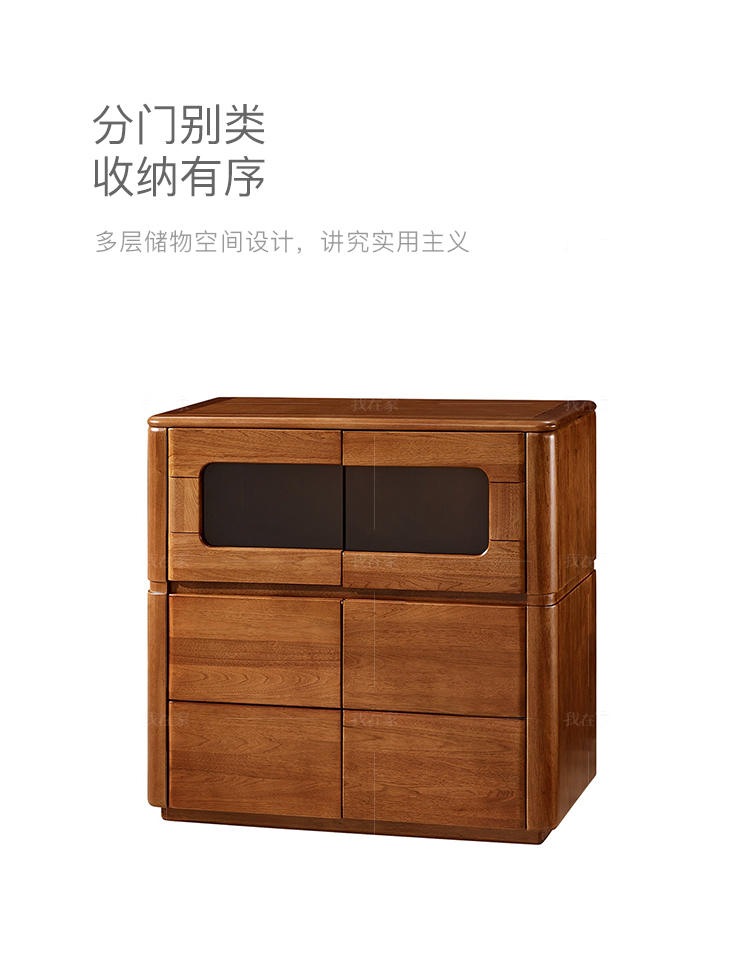 现代实木风格思议餐边柜的家具详细介绍