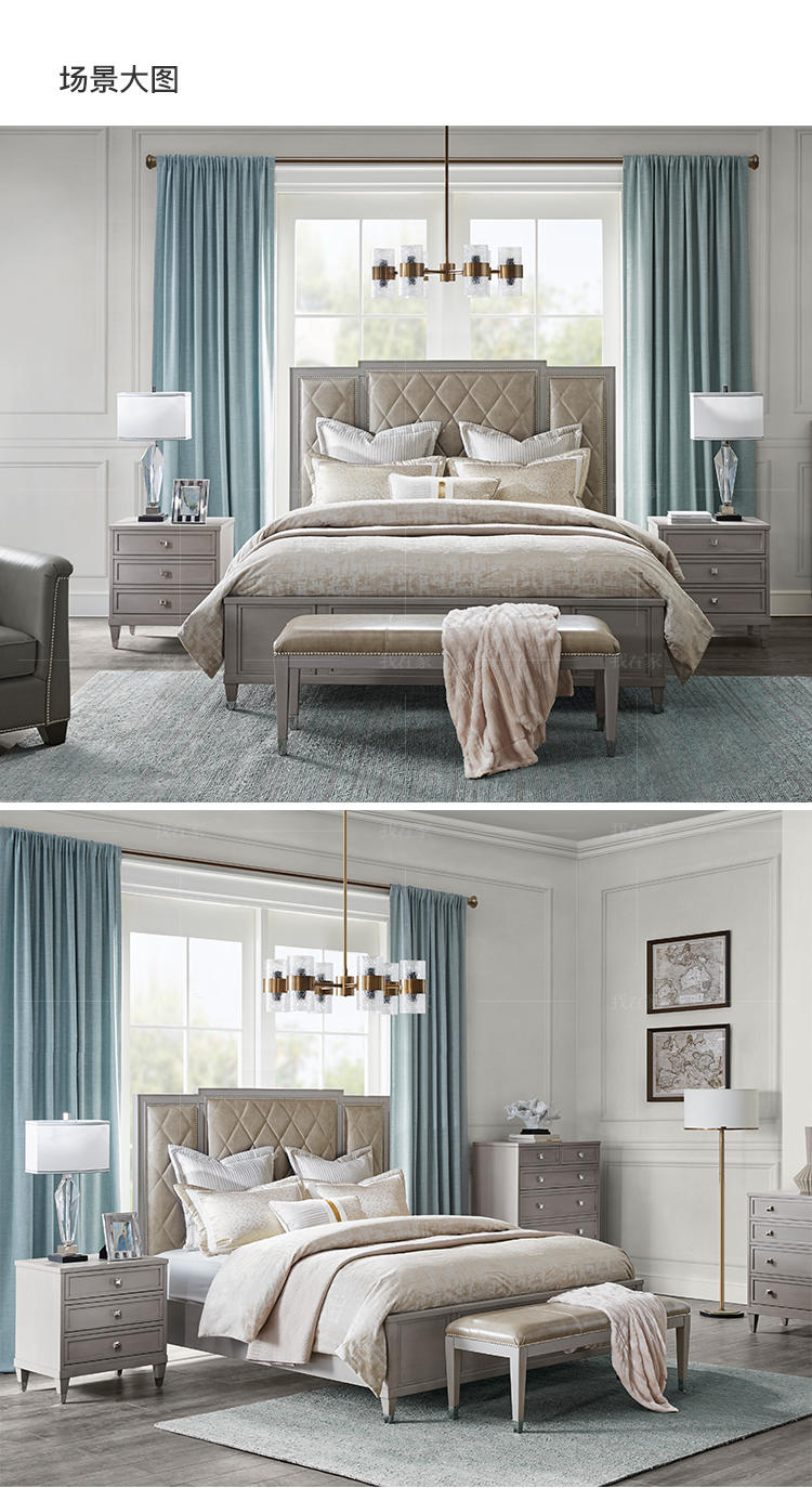现代美式风格曼哈顿床头柜的家具详细介绍