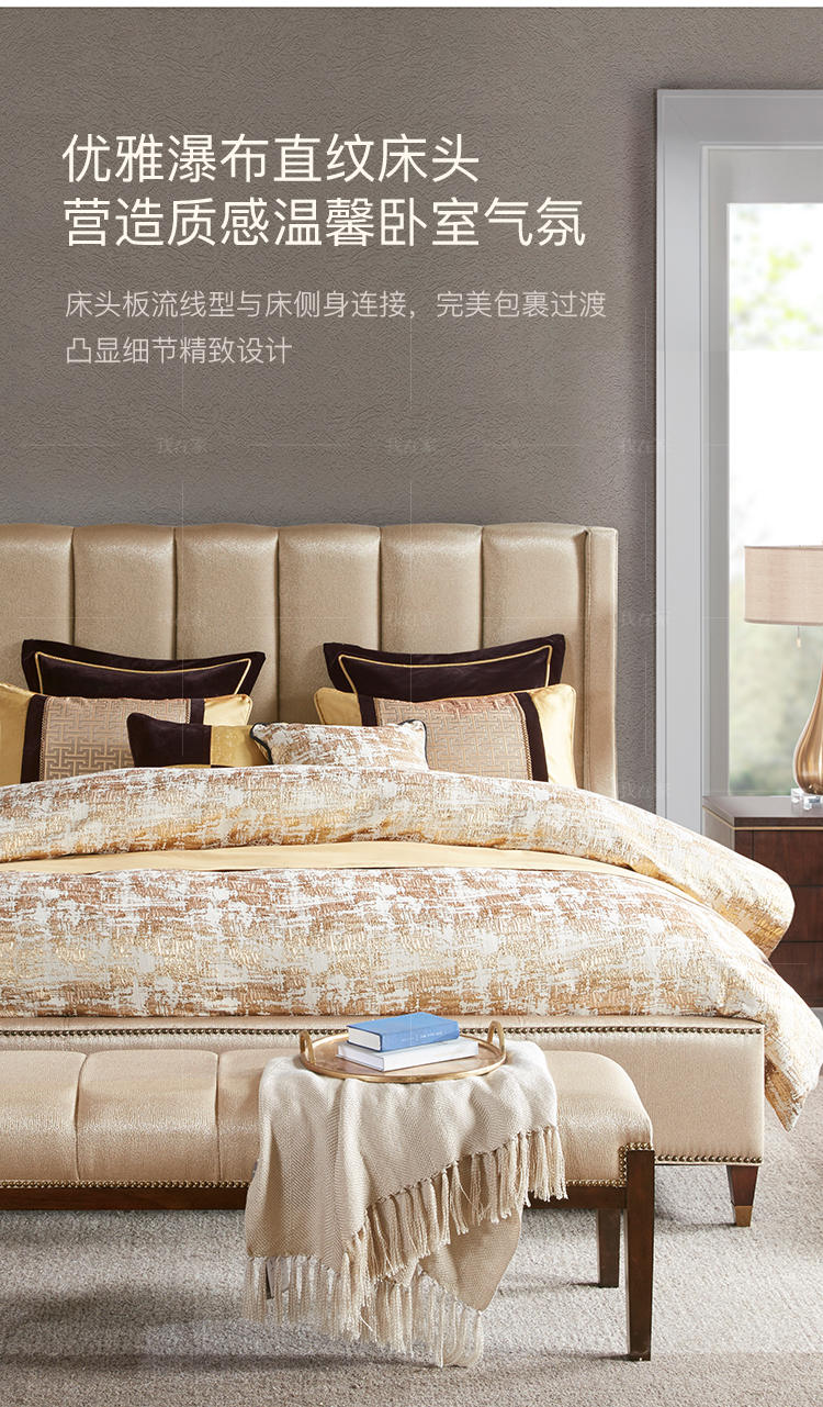 现代美式风格温哥华床（样品特惠）的家具详细介绍
