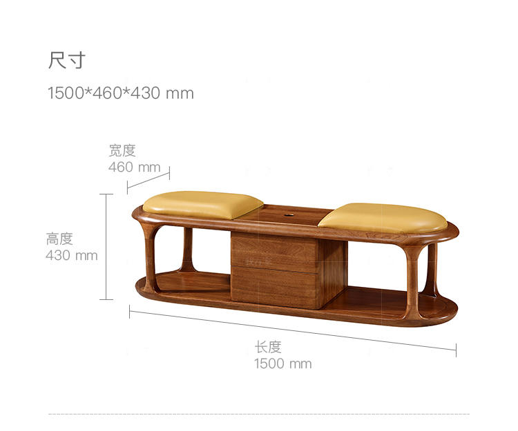 现代实木风格云何床尾凳的家具详细介绍