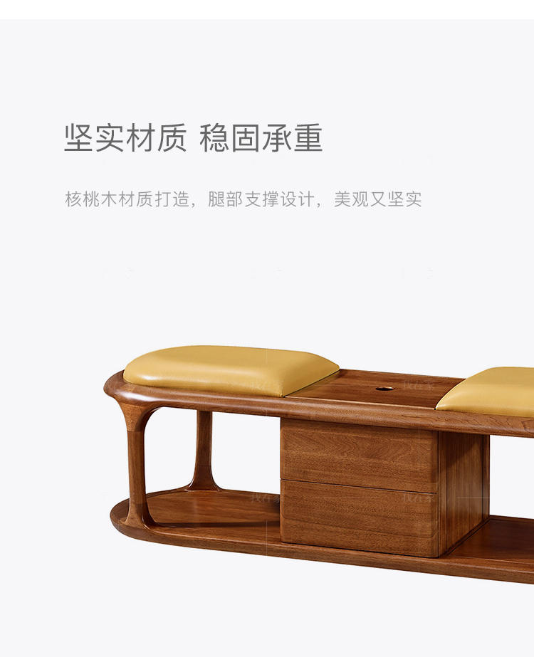 现代实木风格云何床尾凳的家具详细介绍
