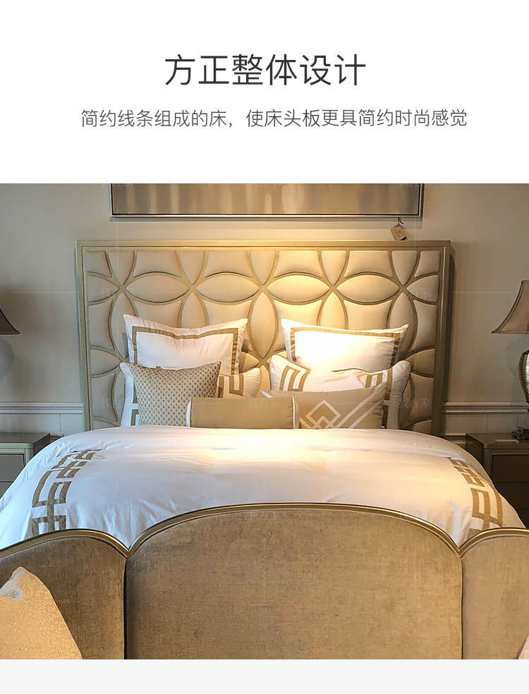 现代美式风格麦迪逊软靠床的家具详细介绍