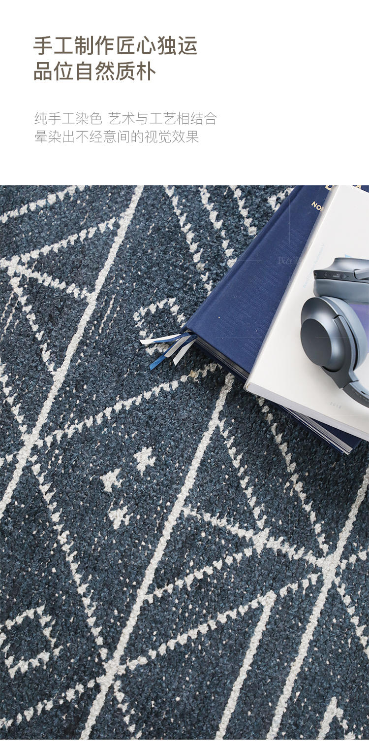 现代简约风格印度风几何手工竹丝地毯的家具详细介绍