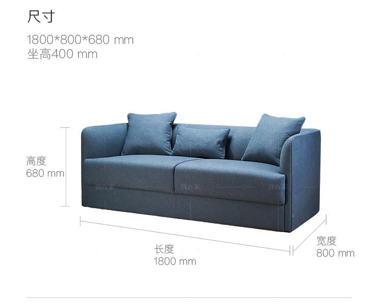 色彩北欧风格Mart沙发的家具详细介绍