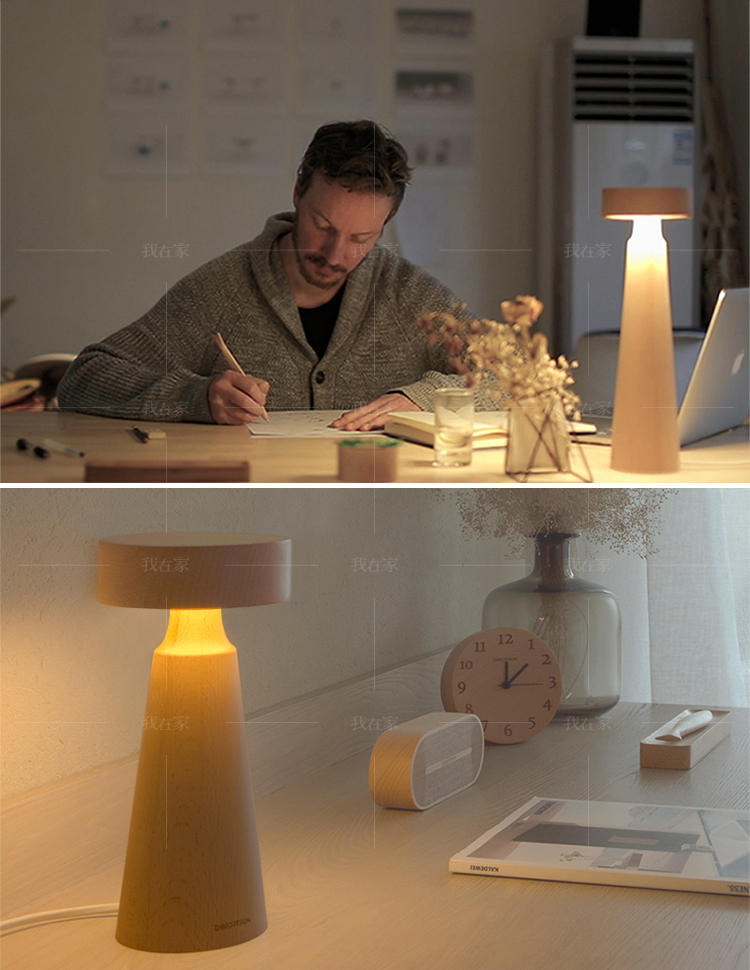 Nordic Lamp系列北欧风智能调光小夜灯的详细介绍