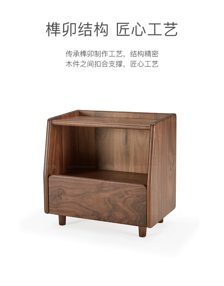 原木北欧风格空白床头柜（样品特惠）的家具详细介绍