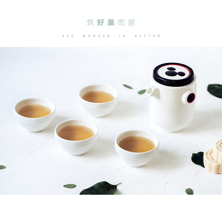 好巢系列米奇分享陶瓷茶具5件套的详细介绍