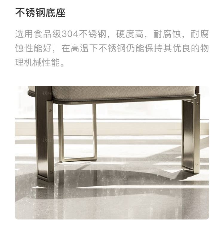 轻奢美式风格云斑谷书椅的家具详细介绍