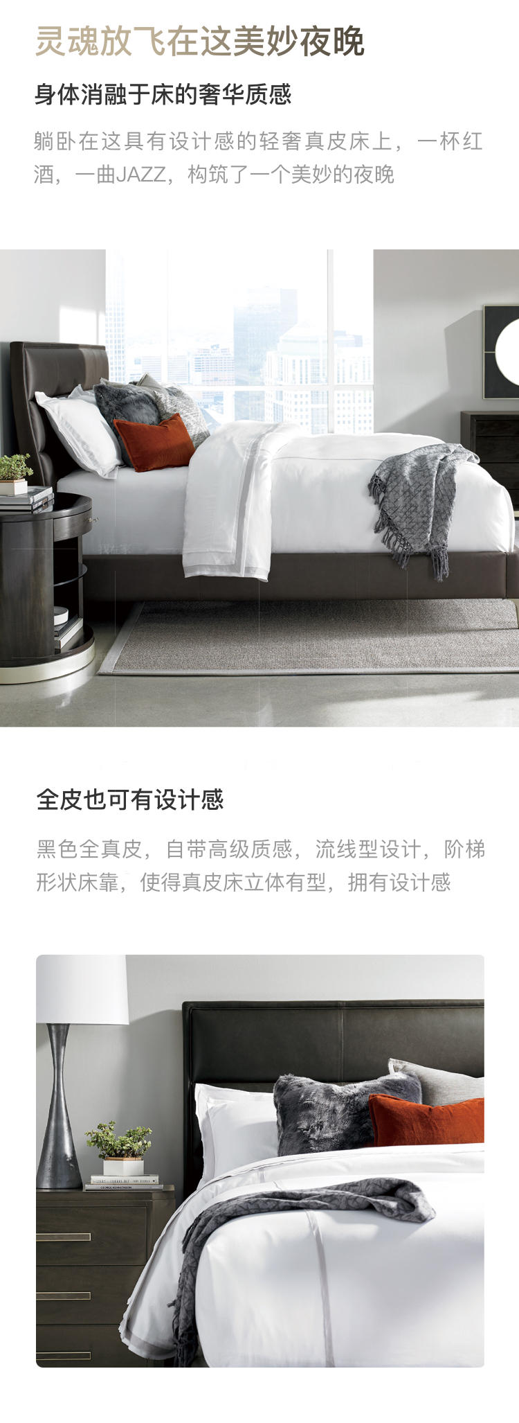 轻奢美式风格夜光贝双人床的家具详细介绍
