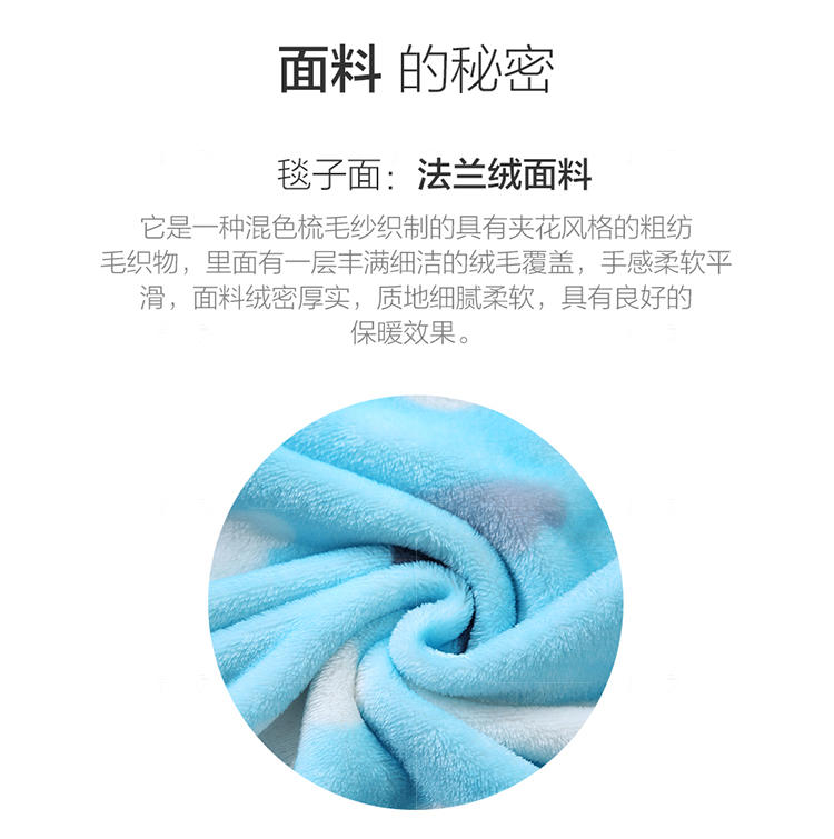 LOVO家纺系列LOVO多功能披肩薄毯的详细介绍