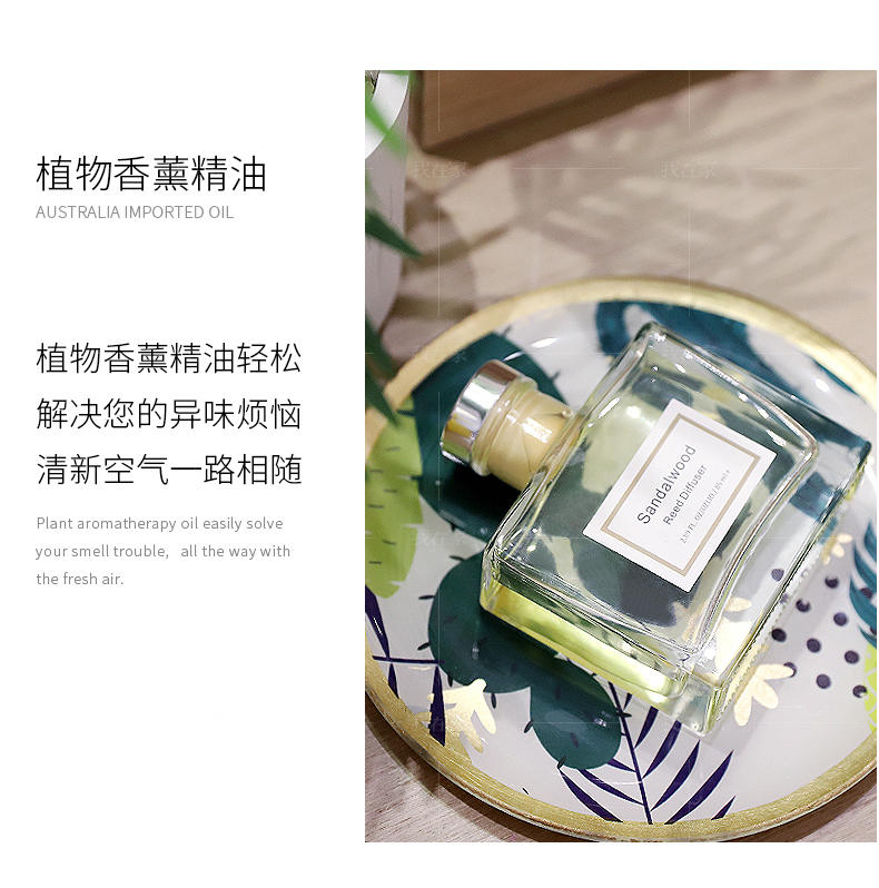 浅草物语系列玲珑 澳洲品牌香薰精油的详细介绍