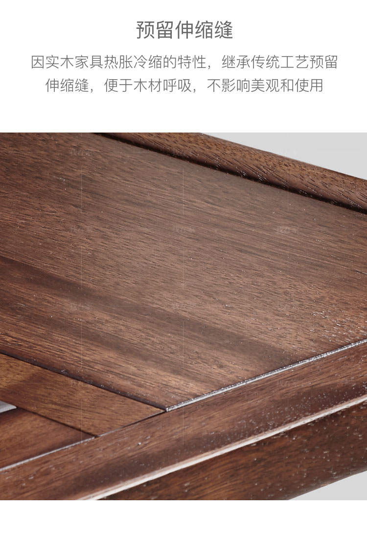 新中式风格松溪茶桌的家具详细介绍