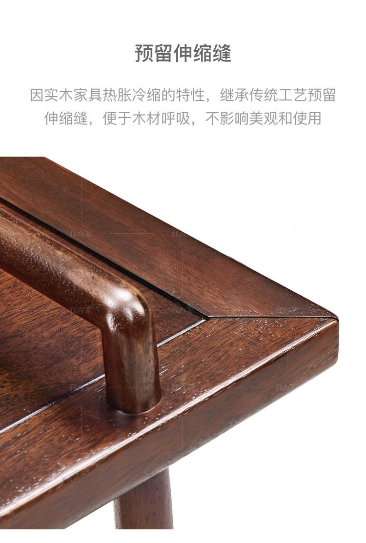 新中式风格江南玄关桌的家具详细介绍