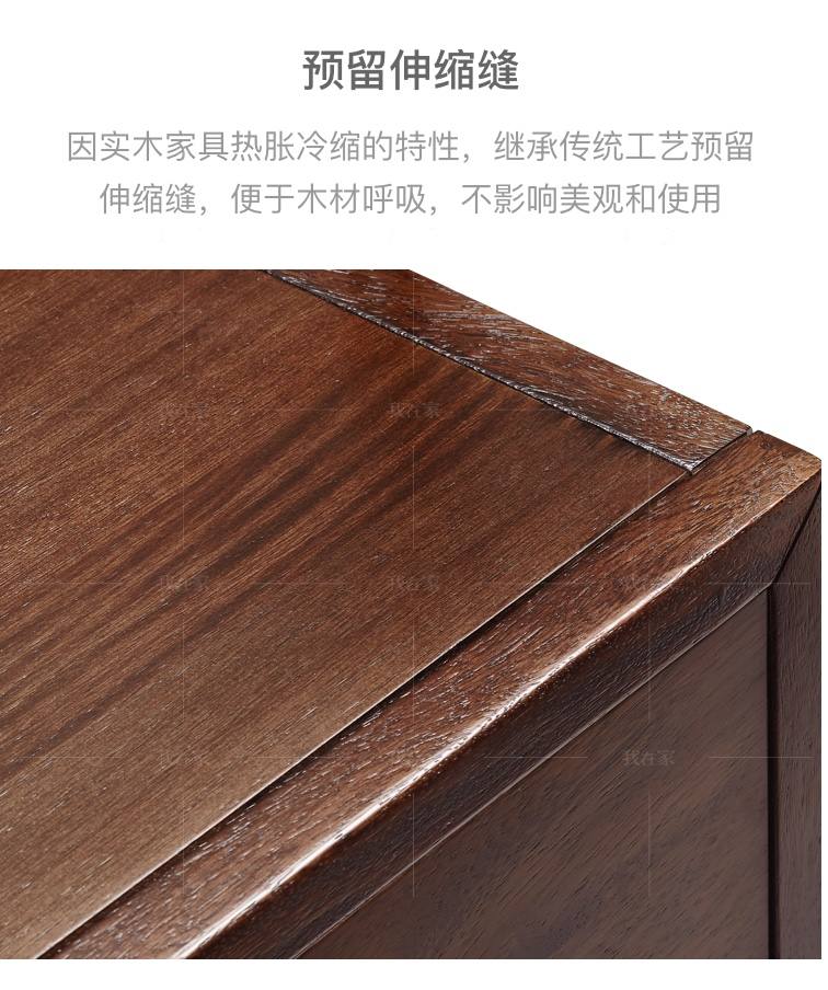 新中式风格松溪电视柜的家具详细介绍