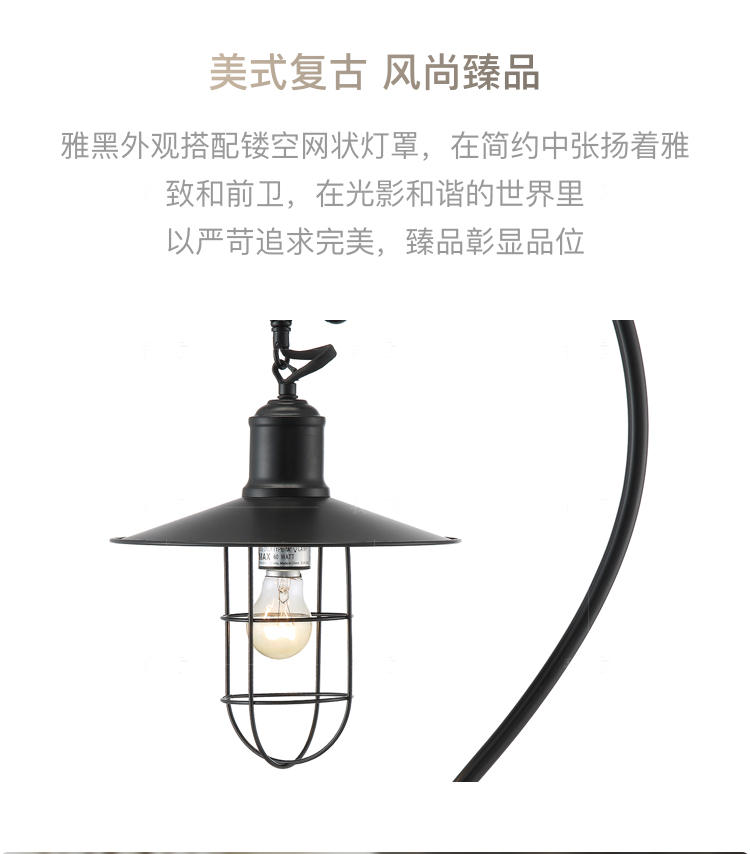 Nordic Lamp系列夏洛特复古台灯2台装的详细介绍