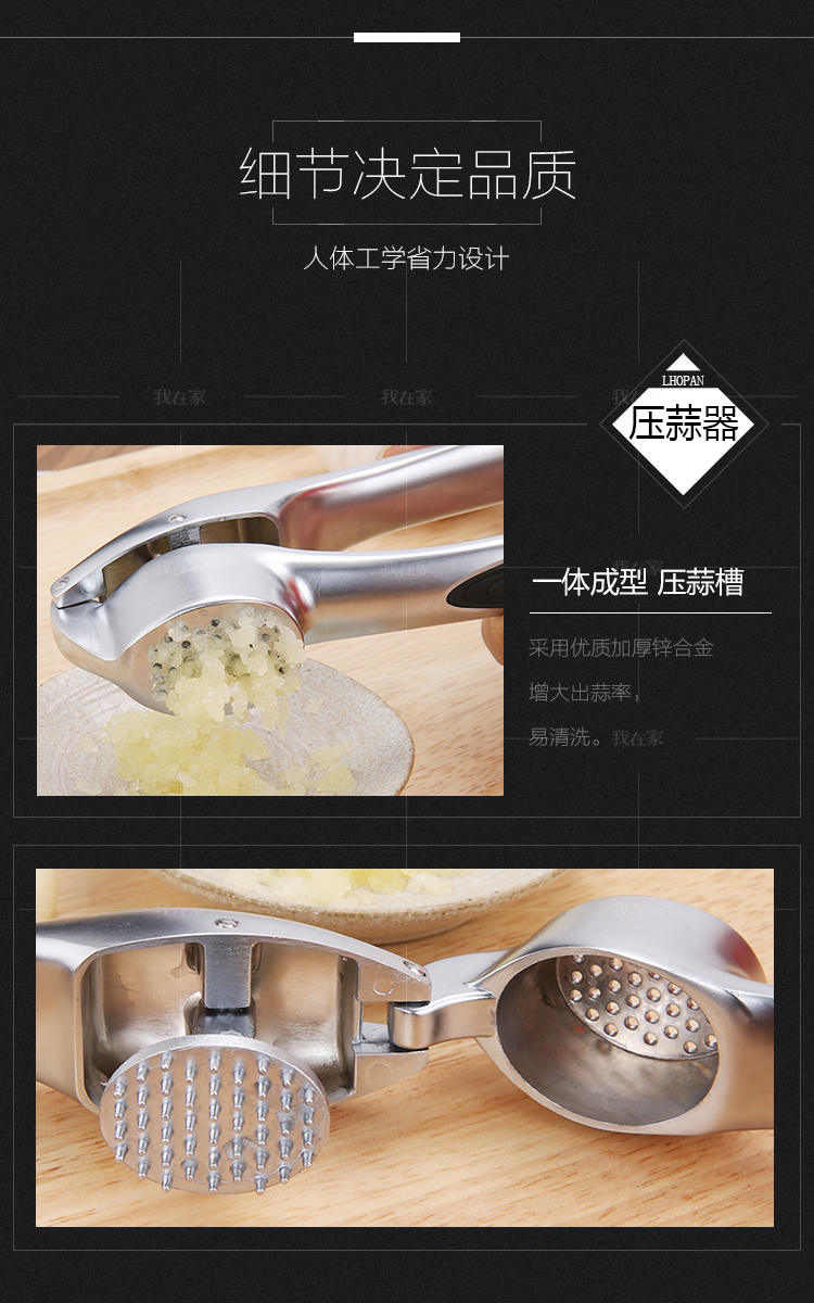 欧烹厨具系列欧烹经典厨房工具六件套的详细介绍