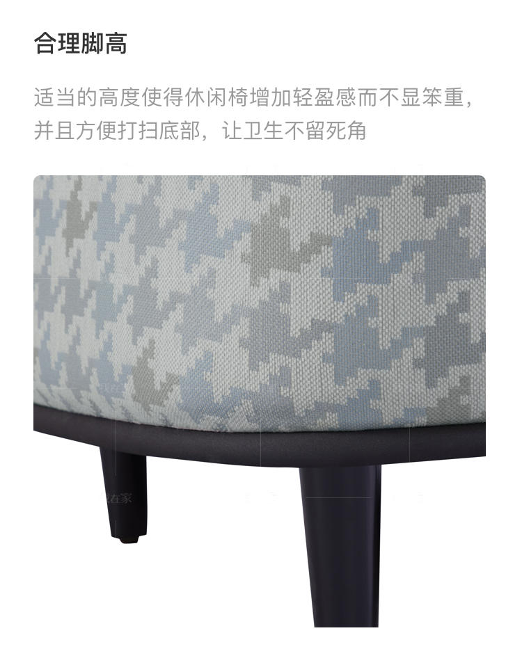 意式极简风格艾洛休闲椅的家具详细介绍