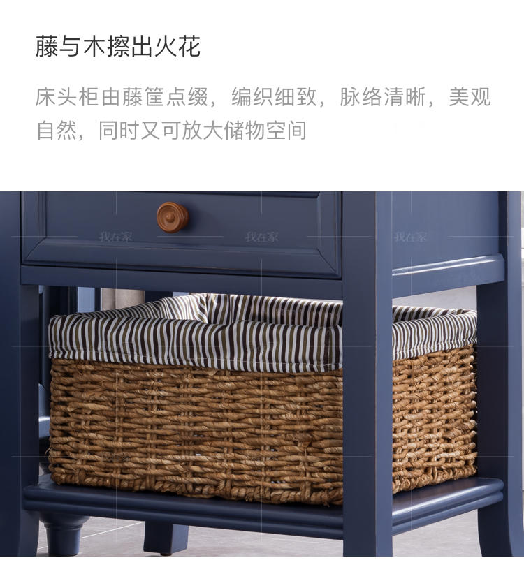 乡村美式风格洛利床头柜的家具详细介绍
