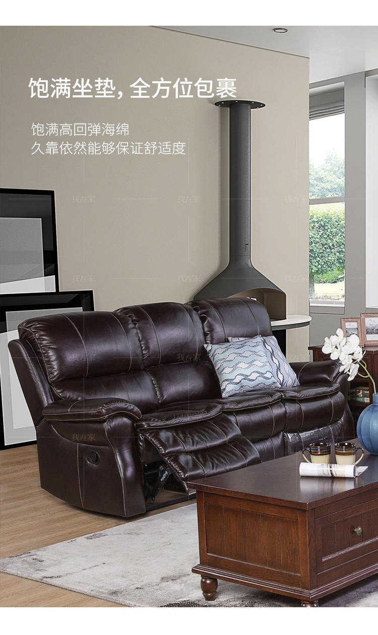 现代简约风格伊斯基功能沙发的家具详细介绍