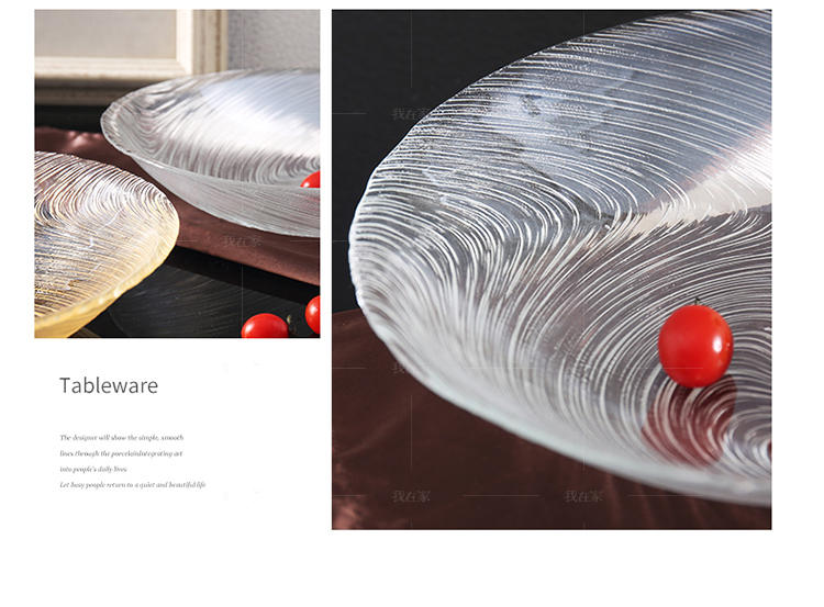 Solecasa硕加系列硕加艾蔻莱玻璃圆碗的详细介绍