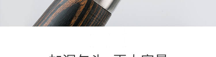 网易严选系列不锈钢铲勺  彩木柄的详细介绍