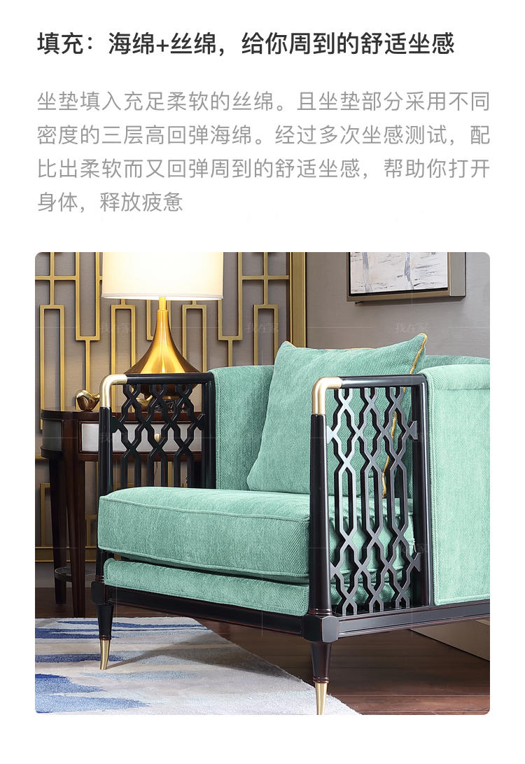 现代美式风格加菲尔沙发的家具详细介绍