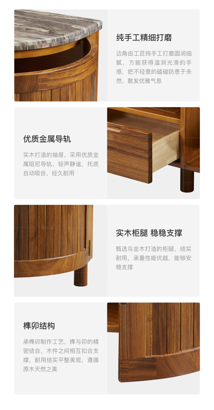 现代实木风格敦煌电视柜的家具详细介绍