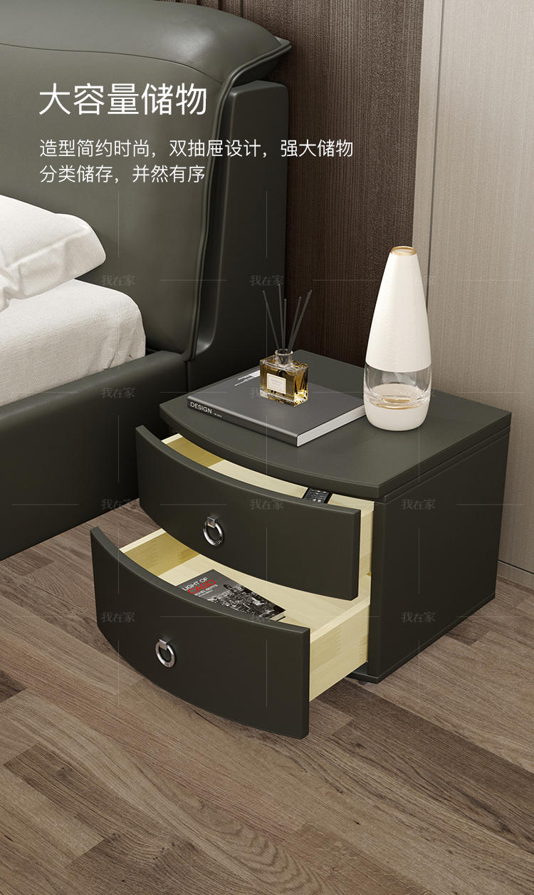 现代简约风格执念床头柜（样品特惠）的家具详细介绍
