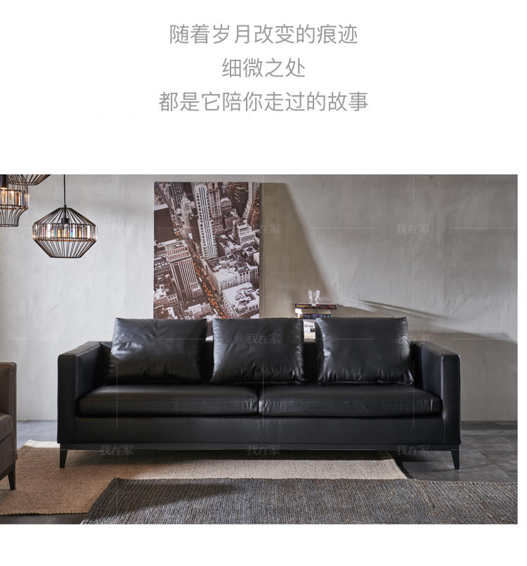 意式极简风格凌夕皮沙发（样品特惠）的家具详细介绍
