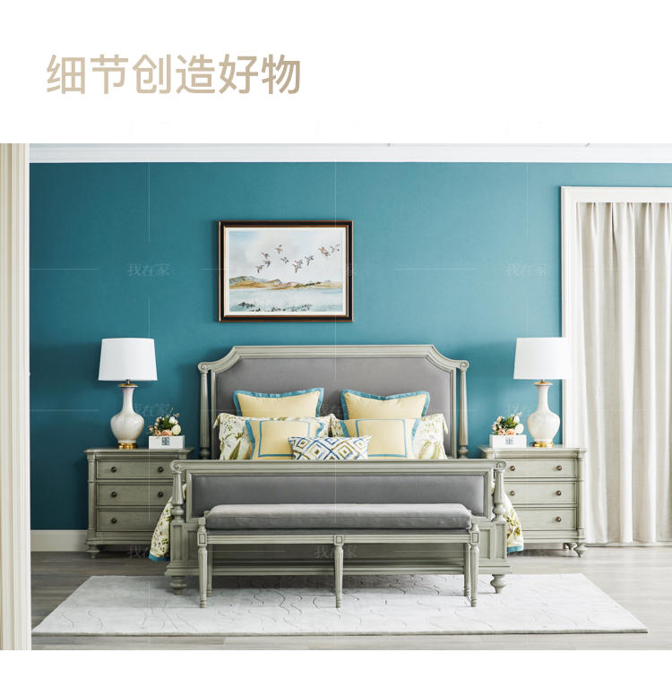 现代美式风格格莱尔床头柜A款的家具详细介绍