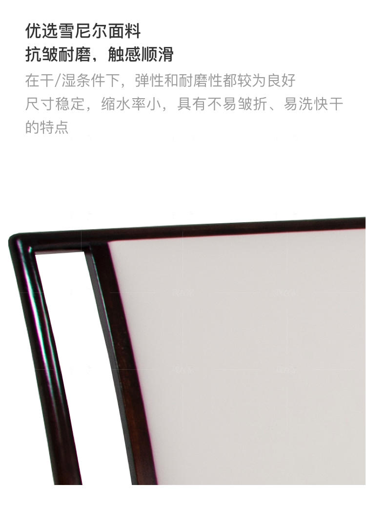 新中式风格锦里双人床的家具详细介绍