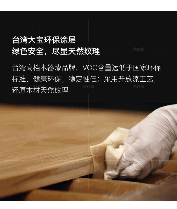 新中式风格云涧六角凳（样品特惠）的家具详细介绍