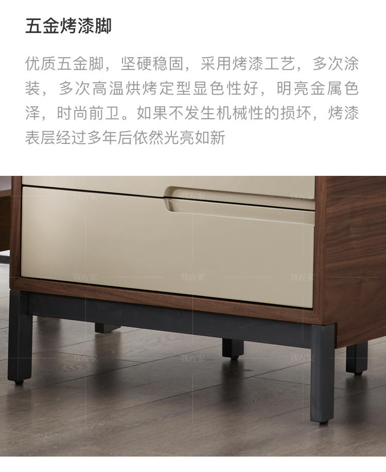 意式极简风格流苏床头柜（样品特惠）的家具详细介绍
