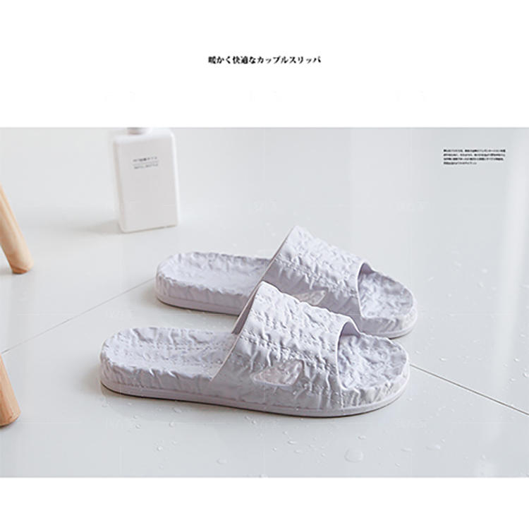 朴西系列火山纹家居浴室凉拖鞋的详细介绍