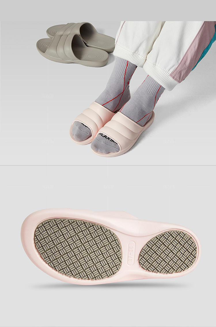 朴西系列贴片防滑家居浴室拖鞋的详细介绍