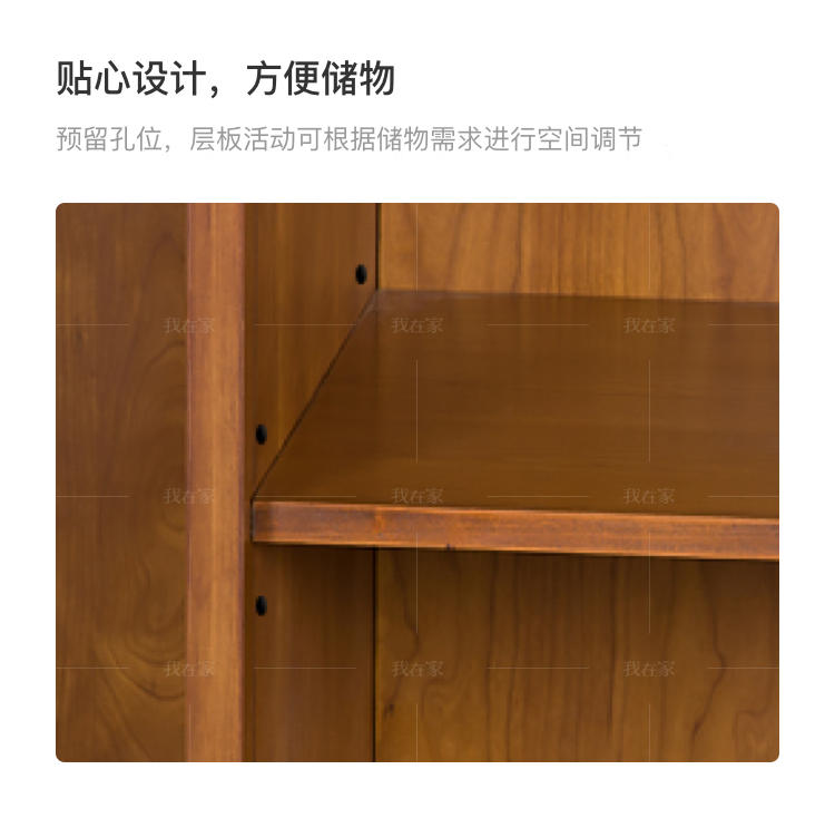 乡村美式风格格陵电视柜（样品特惠）的家具详细介绍