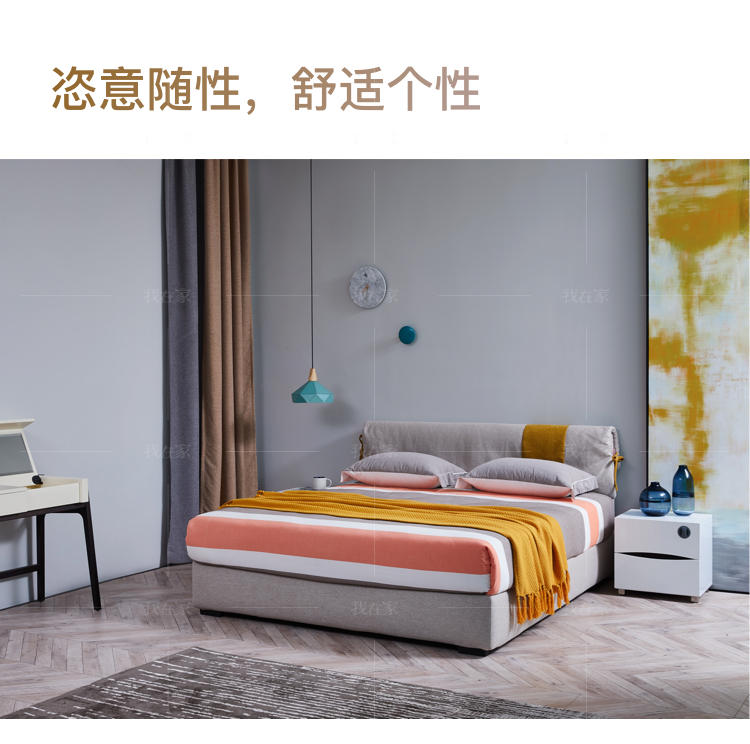 现代简约风格惠致双人床的家具详细介绍