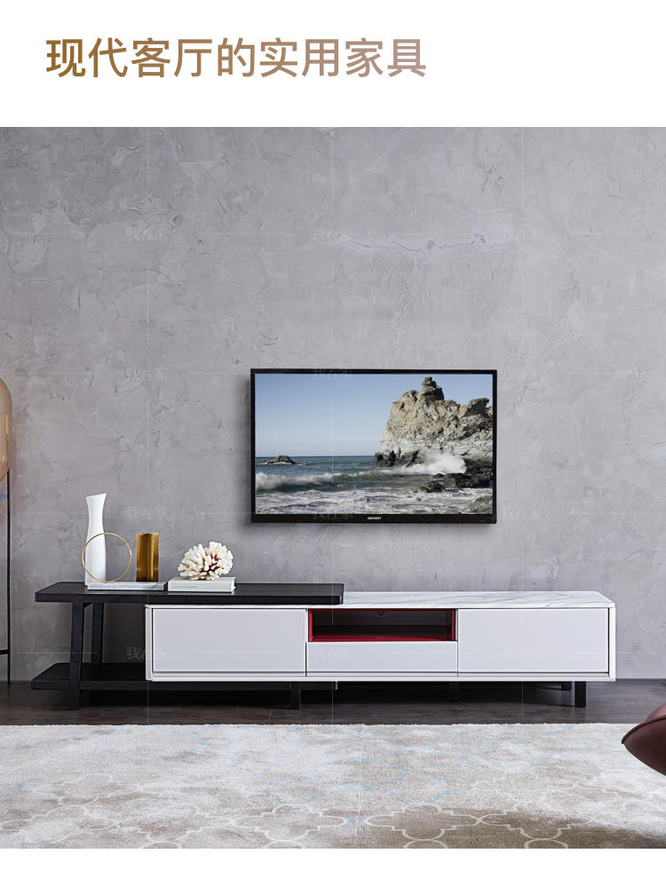现代简约风格依澜电视柜的家具详细介绍