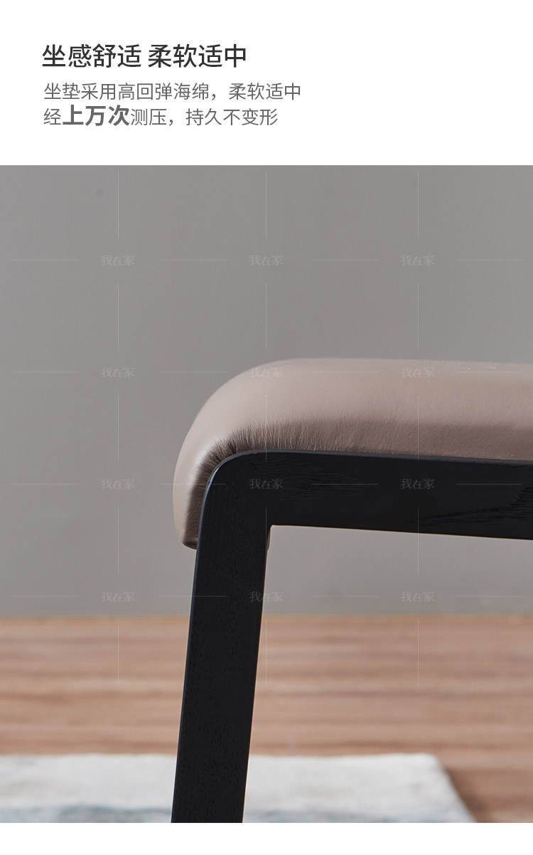 意式极简风格格度餐椅的家具详细介绍